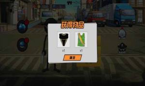 迷你火柴人世界游戏官方手机版图片1