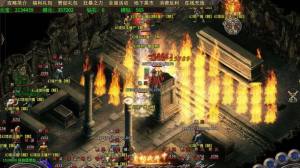 原始火龙之盟重英雄手游官方安卓版图片1