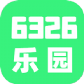 6326表情乐园app安卓版下载 v1.0.0