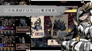 魔幻次元卡牌RPG官方版图2