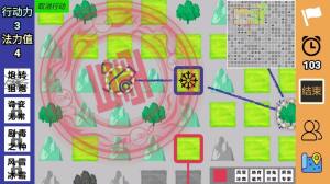 抖音野棋游戏安卓最新版图片2