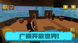像素海滨小镇下载安装手机版图片1