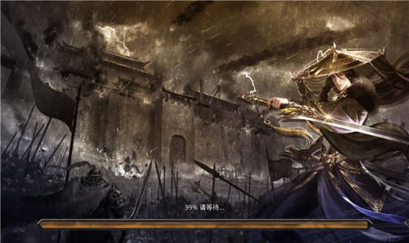 侠客神器官方版图1