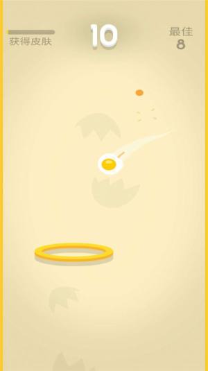 割绳子球球游戏安卓版图片1
