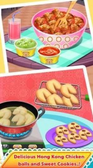 中式美食餐厅游戏官方最新版图片1
