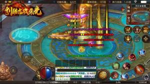 创酷龙域荣光手游官方安卓版图片1