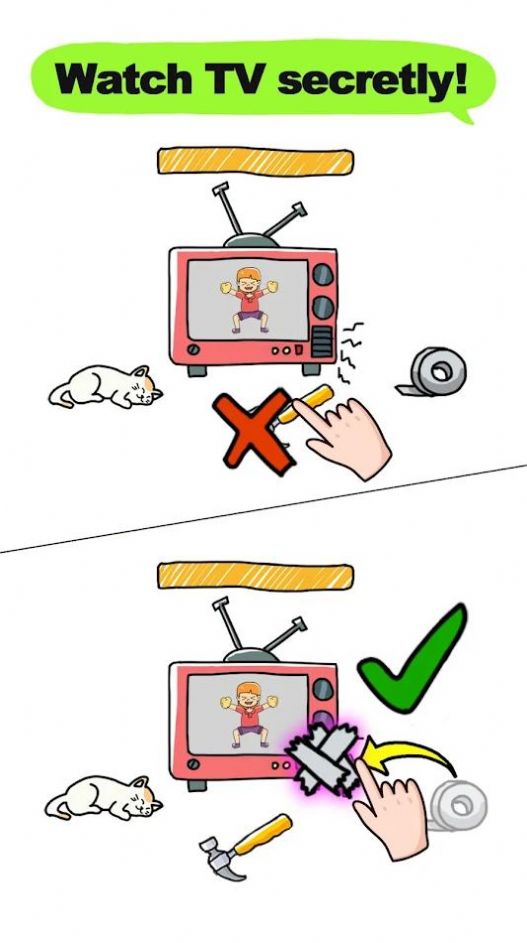 Brain Now游戏图2