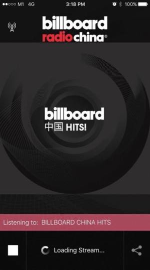 Billboard中国苹果版图1