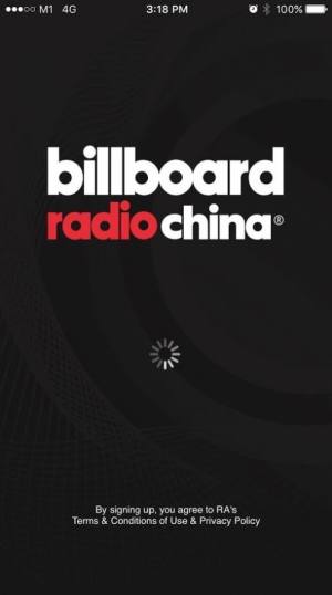 Billboard中国苹果版图3