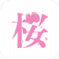 樱桃秀聊天交友app最新版 v5.3.9