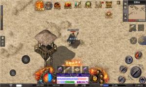 鑫鑫复古手游最新官方版图片1