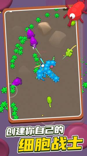 昆虫粉碎者游戏官方版图片1