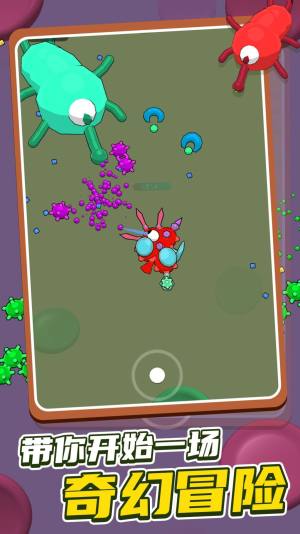 昆虫大乱斗游戏免广告最新版图片2