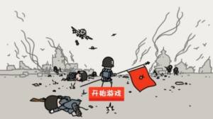 小士兵战争内置菜单无敌版2022图片1