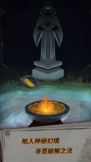 抖音恐怖玩偶1游乐园小游戏官方版图片1