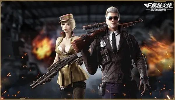 cf手游性能上王者之狱对比于普通炼狱最大的区别在哪   9月体验服问卷调查答案[多图]