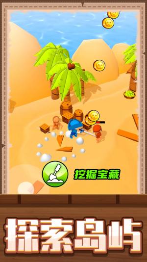 疯狂建造模拟2游戏中文汉化版图片1