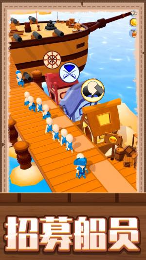 疯狂建造模拟2游戏中文汉化版图片2