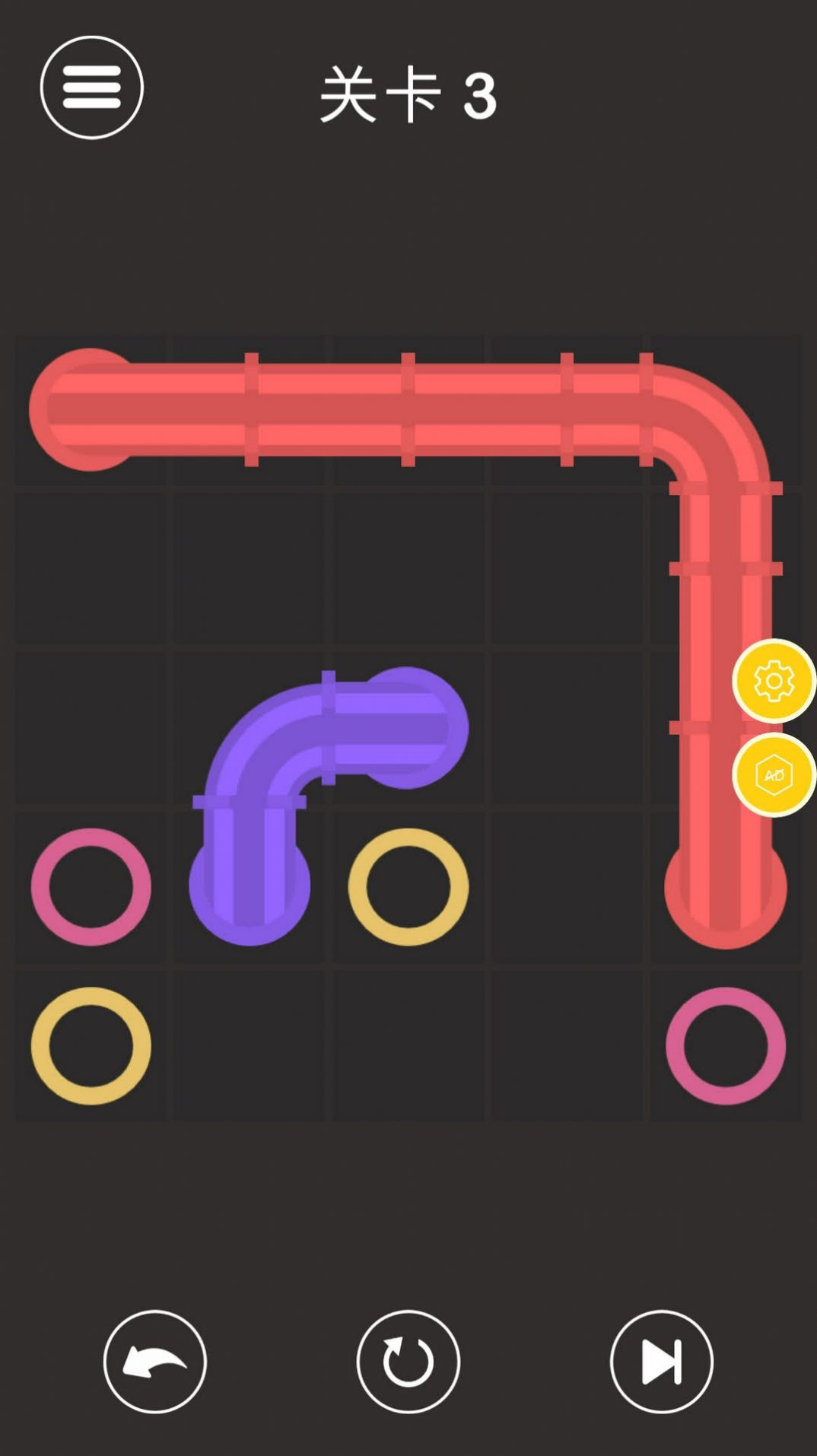 水管连接拼图游戏最新安卓版图片1