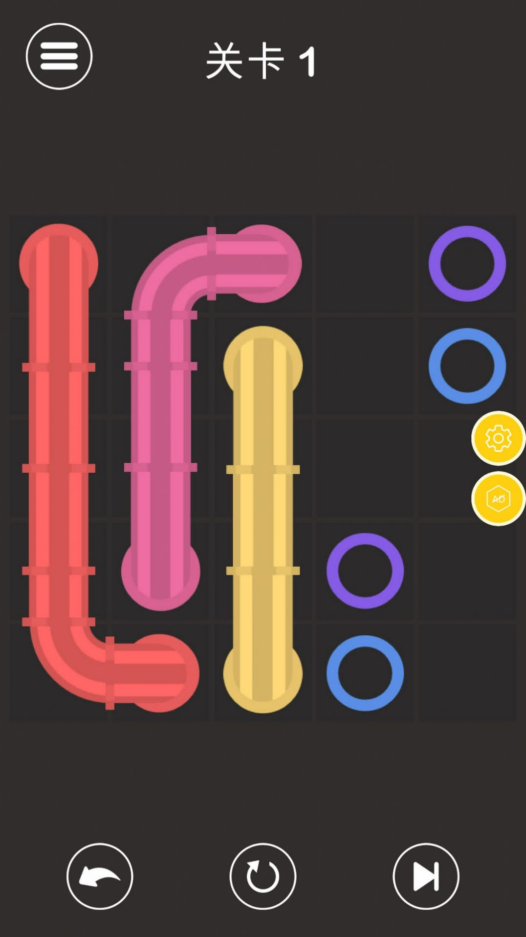 水管连接拼图游戏最新安卓版图片2