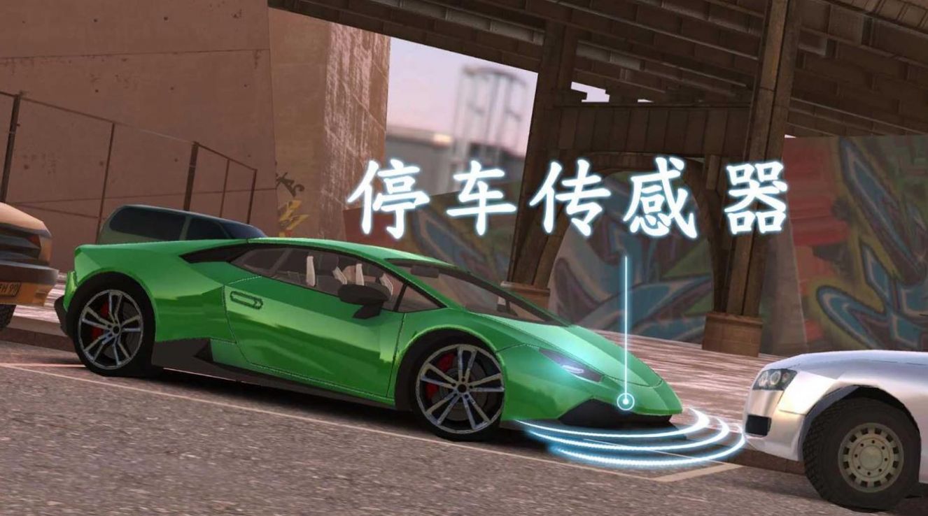 城市道路模拟驾驶游戏官方安卓版图片1