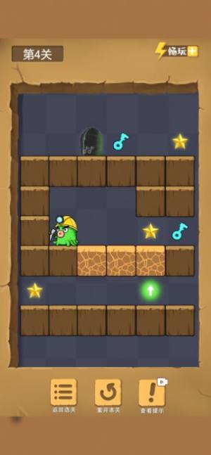 抖音章鱼回家游戏官方最新版图片1