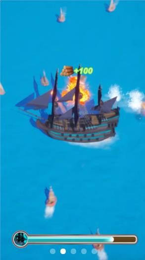 大船向东流游戏图1