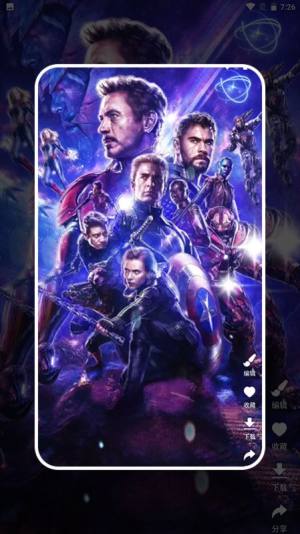 主题控壁纸app手机版图片1