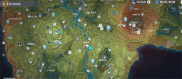 原神维摩庄地下符文宝箱在哪   3.0维摩庄地下符文宝箱位置大全图片1