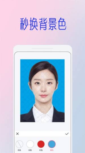 全能美甜萌拍相机app官方图片1