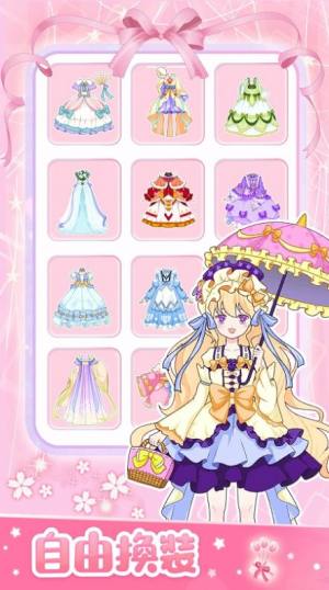 小小假期舞会游戏官方版图片1