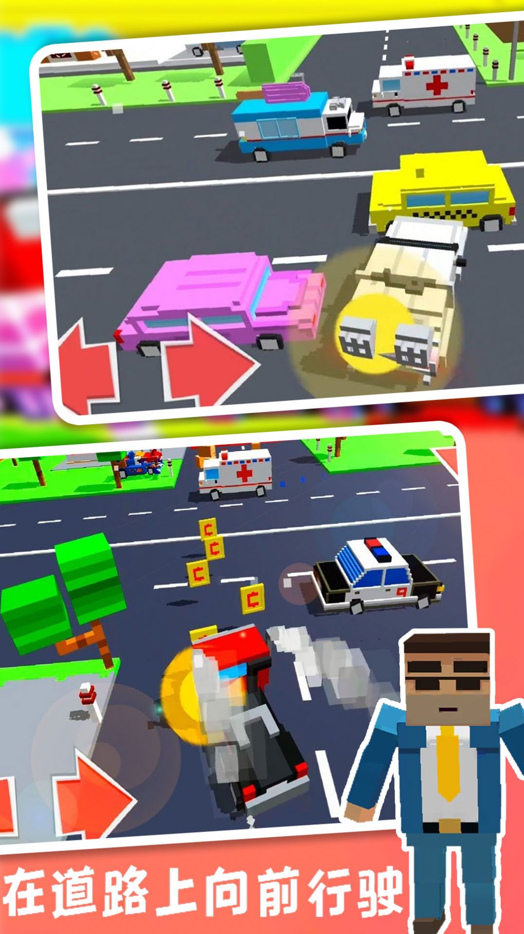 沙盒赛车世界战游戏官方版图片1