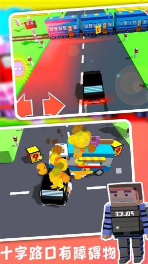 沙盒赛车世界战游戏官方版图片2