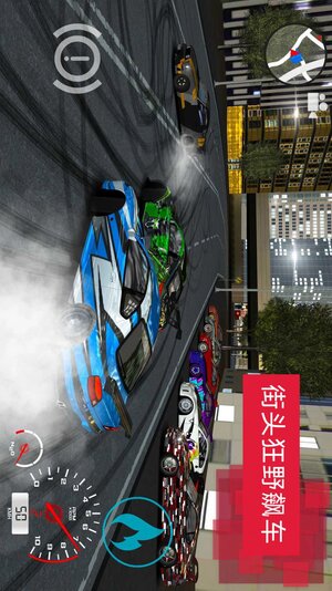 急速驾驶模拟器游戏最新版图片2