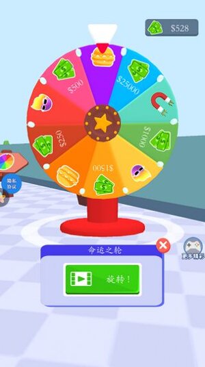 宝宝西餐厅游戏手机版图片1