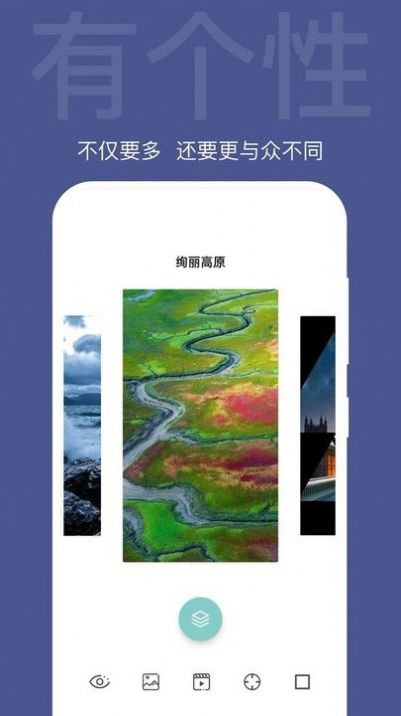 逗喵小院app图2