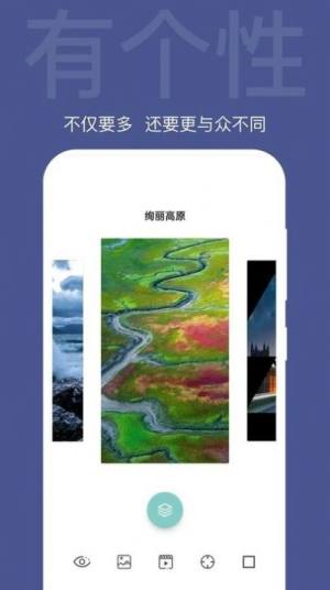 逗喵小院app图2