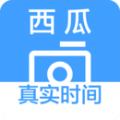 西瓜水印相机下载安装最新版app v1.0.0