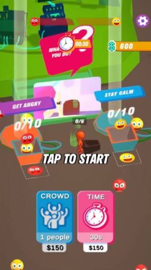 心情控制游戏下载手机版图片1