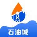 OilCity app