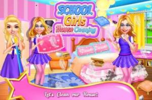 学校女生家庭清洁游戏图1