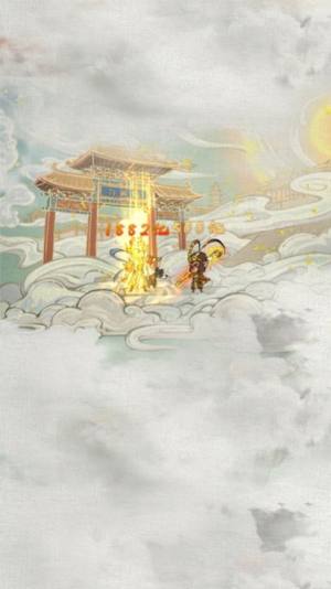 我的百草园红包版下载安装图片1