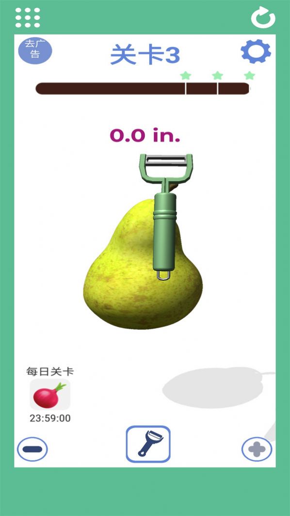 我是削皮王游戏官方安卓版图片1