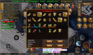 开元无限刀手游最新官方版图片1