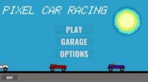像素汽车竞速游戏图2