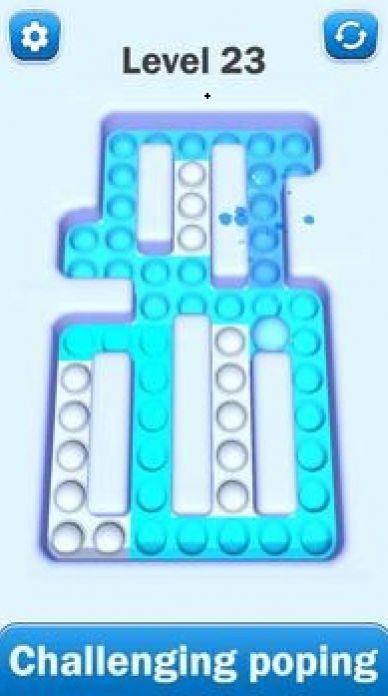 流行迷宫3D游戏图2