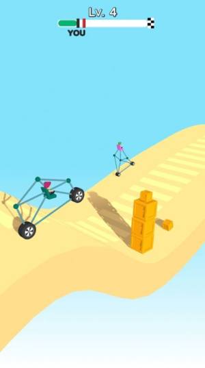 几何车车游戏最新手机版图片1