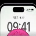灵动岛iPhone14安卓主题app下载 v1.8