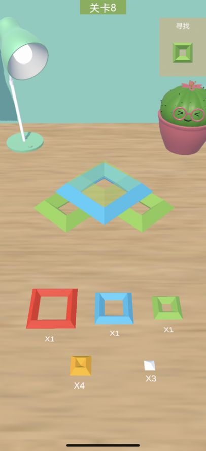 金字塔积木游戏图3