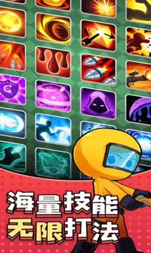 王牌探险家游戏官方安卓版图片1